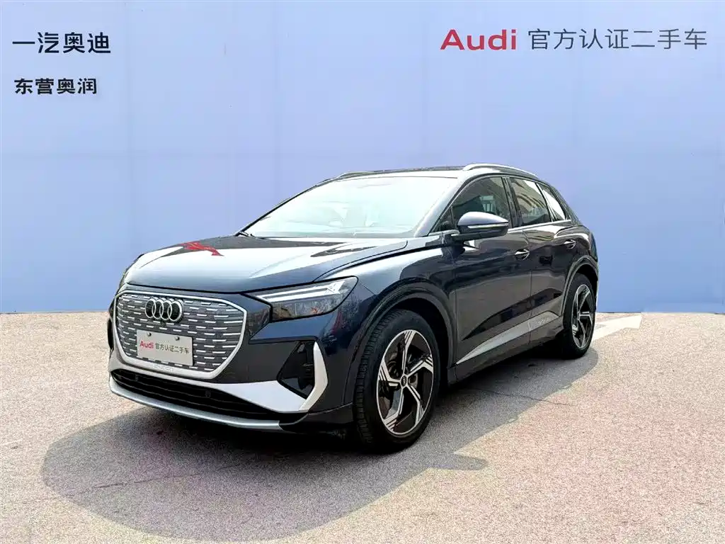 Audi Q4 e-tron 2025