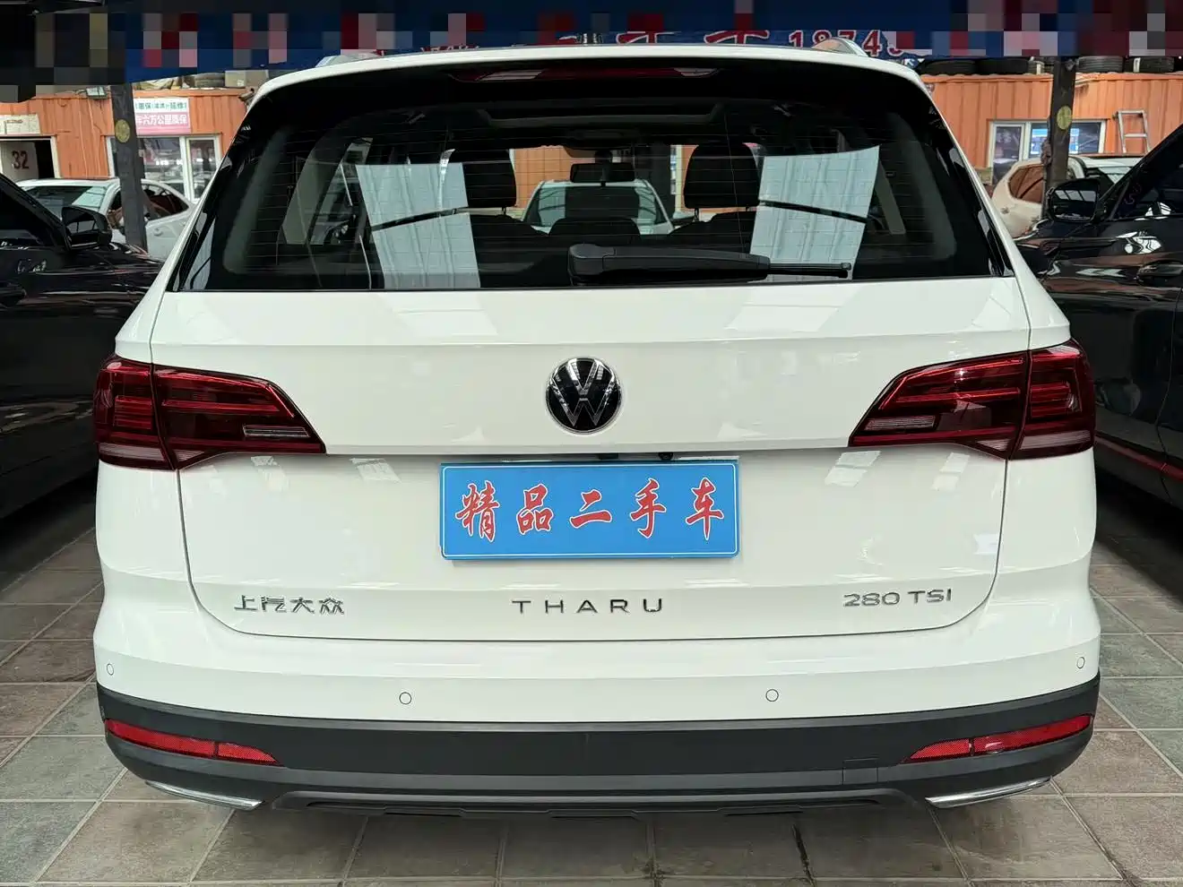 Volkswagen Tharu 2022