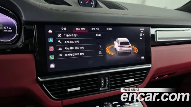 Porsche Cayenne 2022