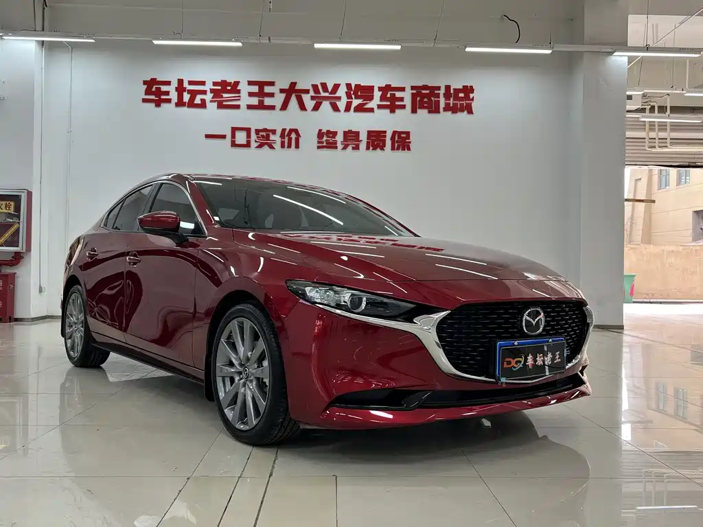 Mazda 3 2023