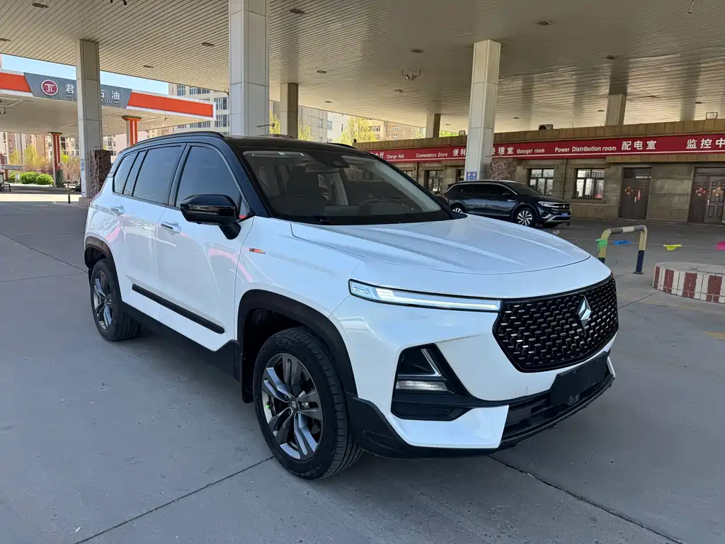 Baojun RS-5 2021