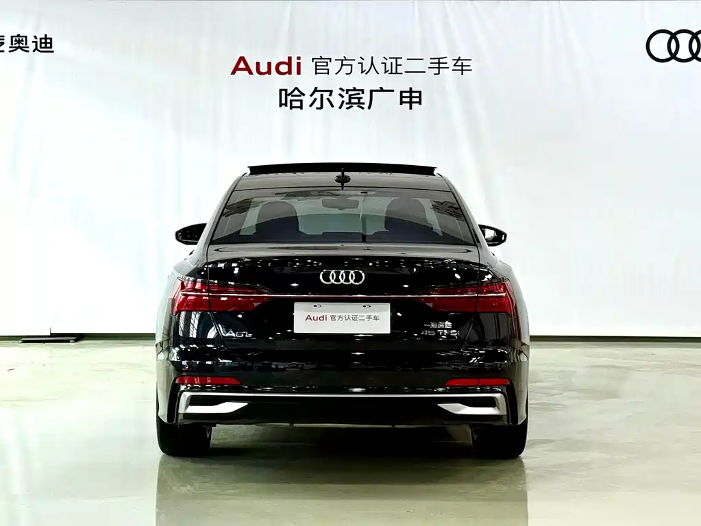 Audi A6 2024