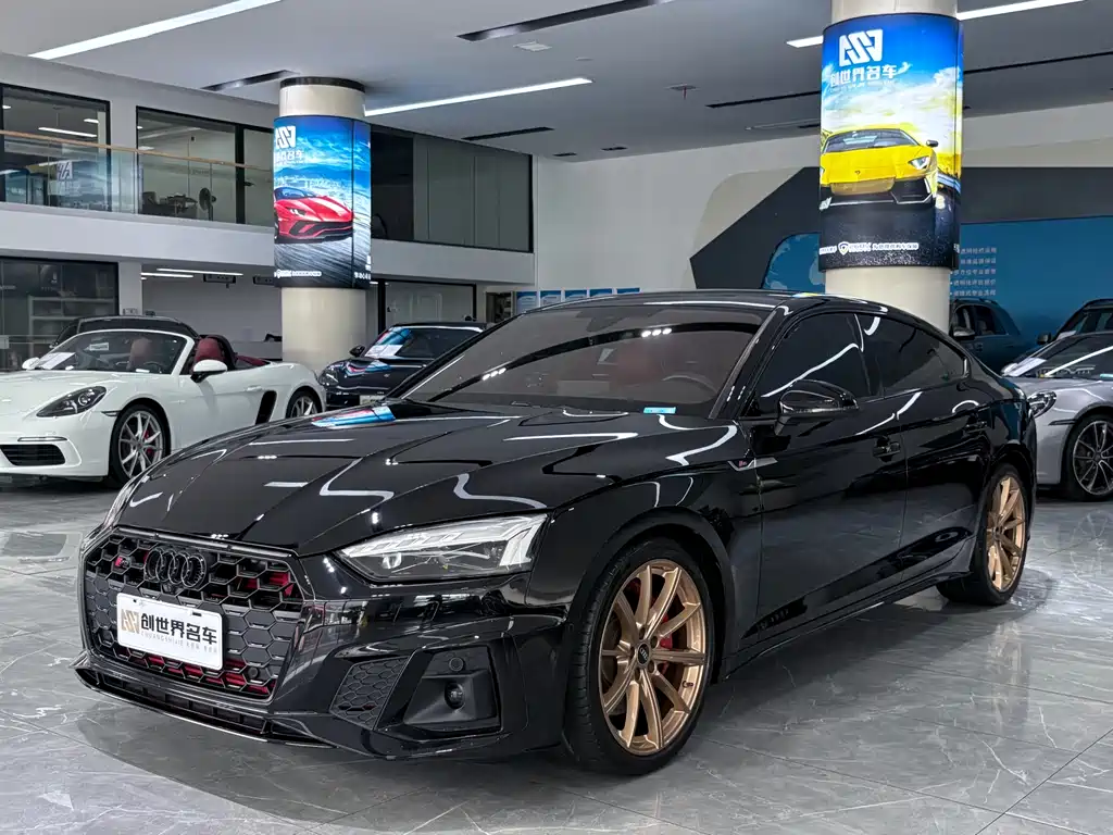 Audi S5 2022