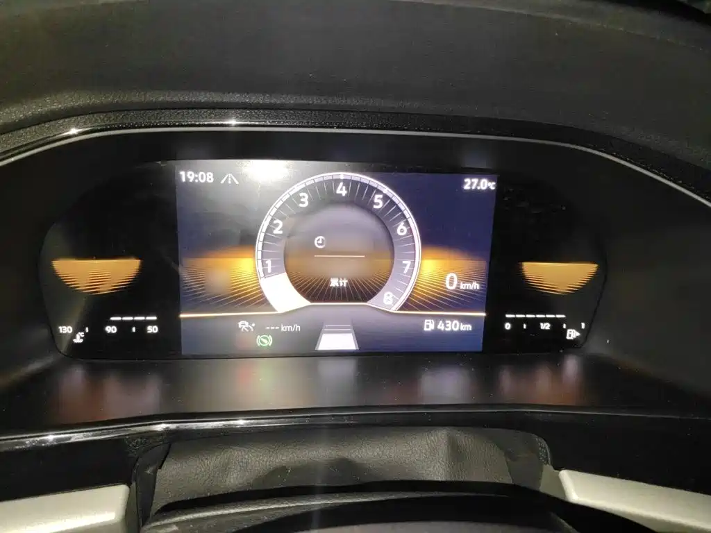 Volkswagen Lavida 2022