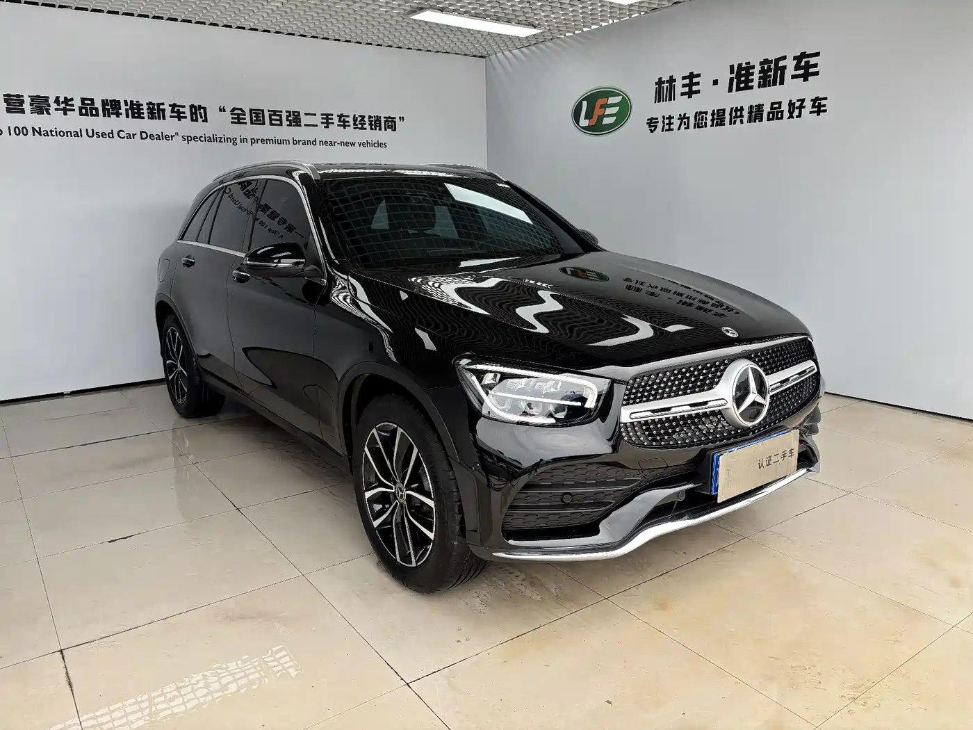 Mercedes-Benz GLC 2023