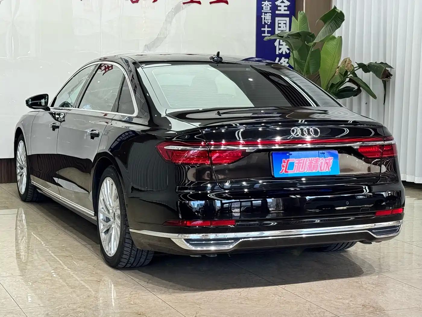 Audi A8 2021