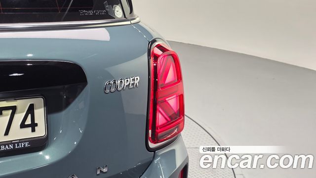 Mini Countryman 2021
