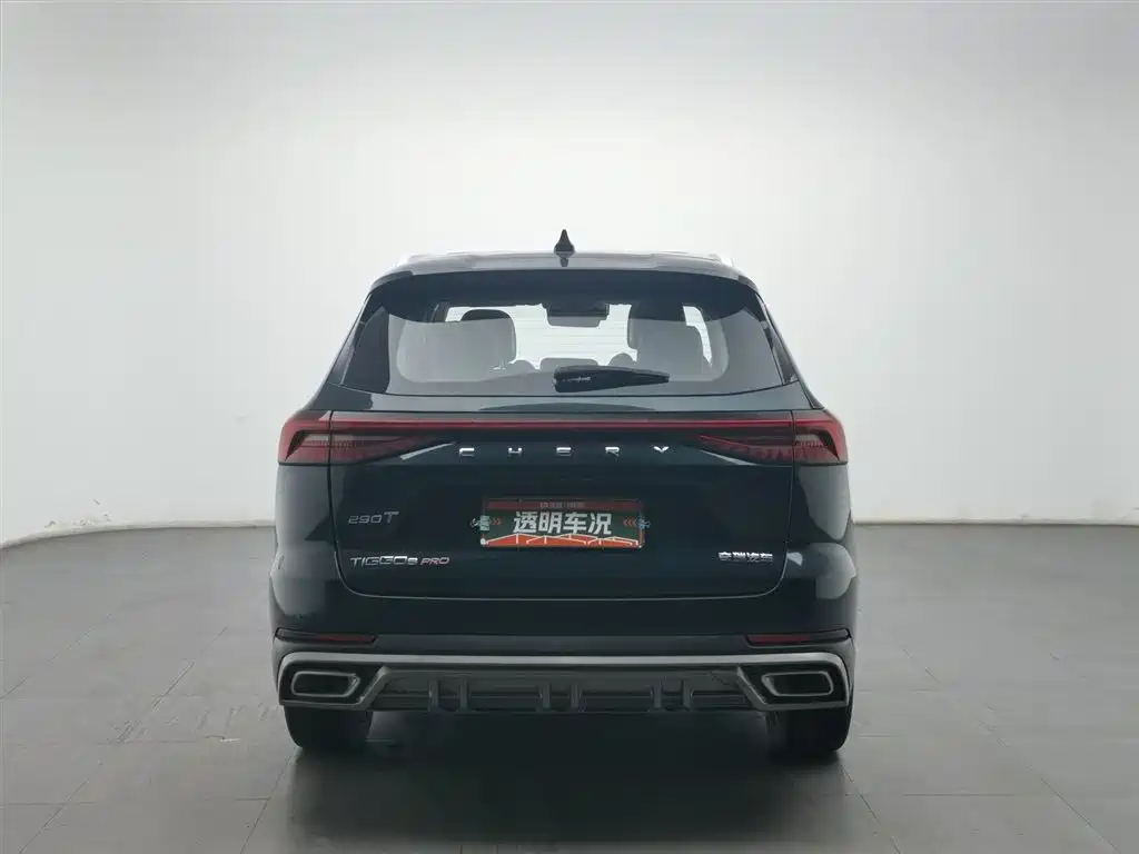 CHERY Tiggo 8 Pro 2023