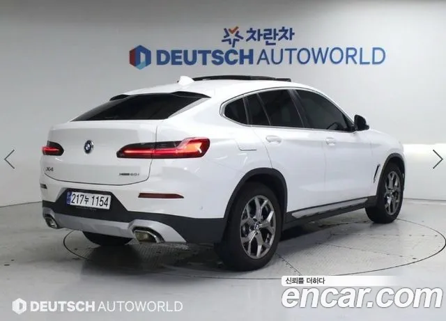 BMW X4 2023