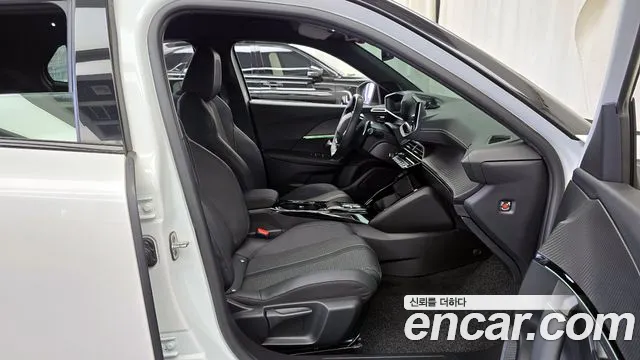 Peugeot 2008 2023