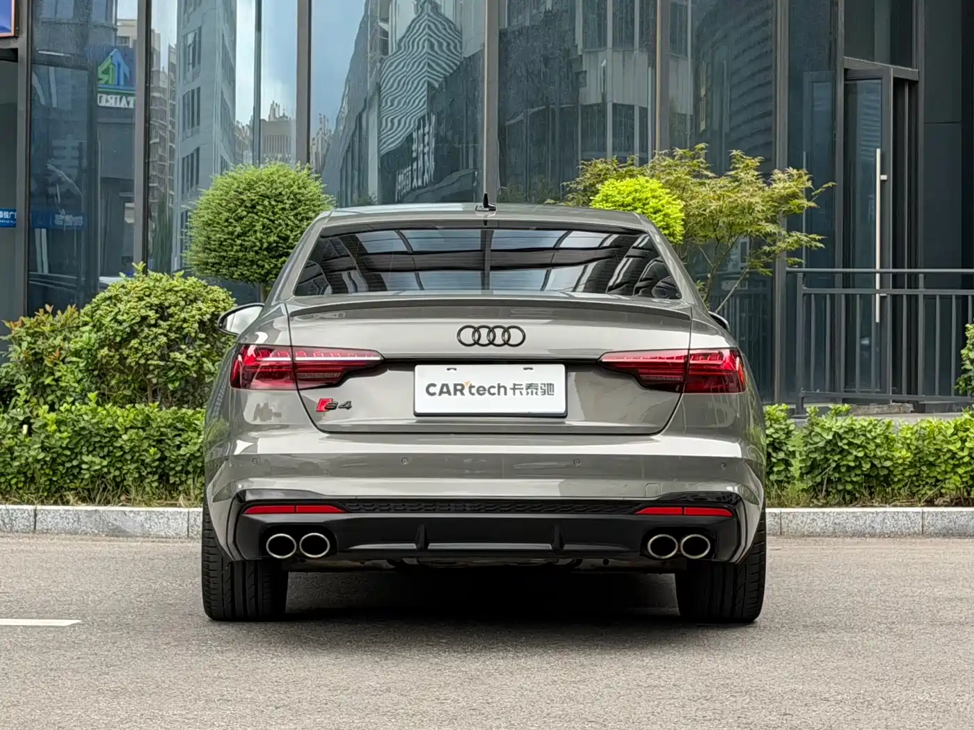 Audi S4 2023