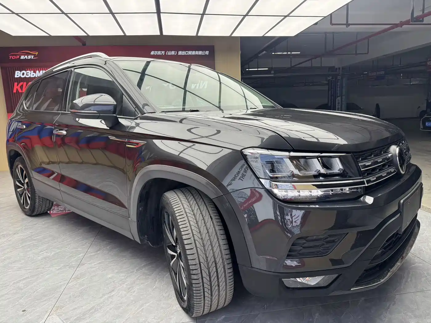Volkswagen Tharu 2022