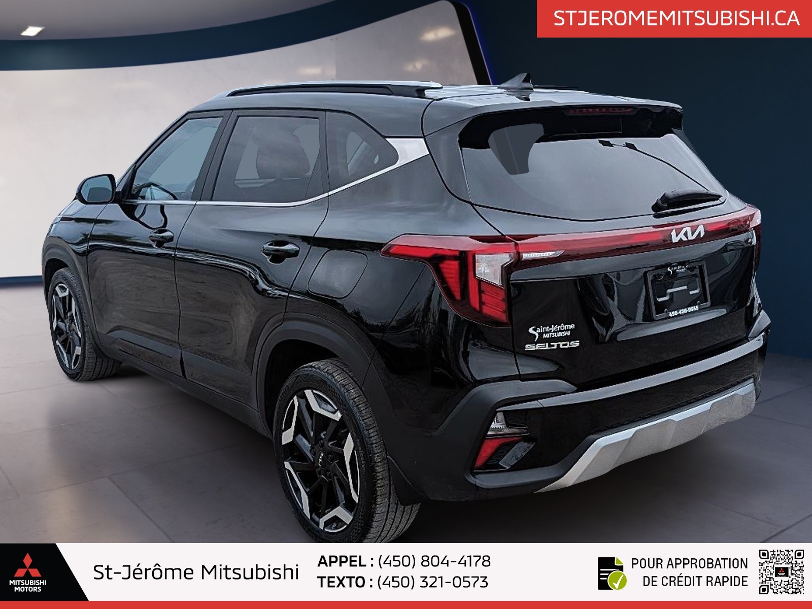 Kia Seltos 2024