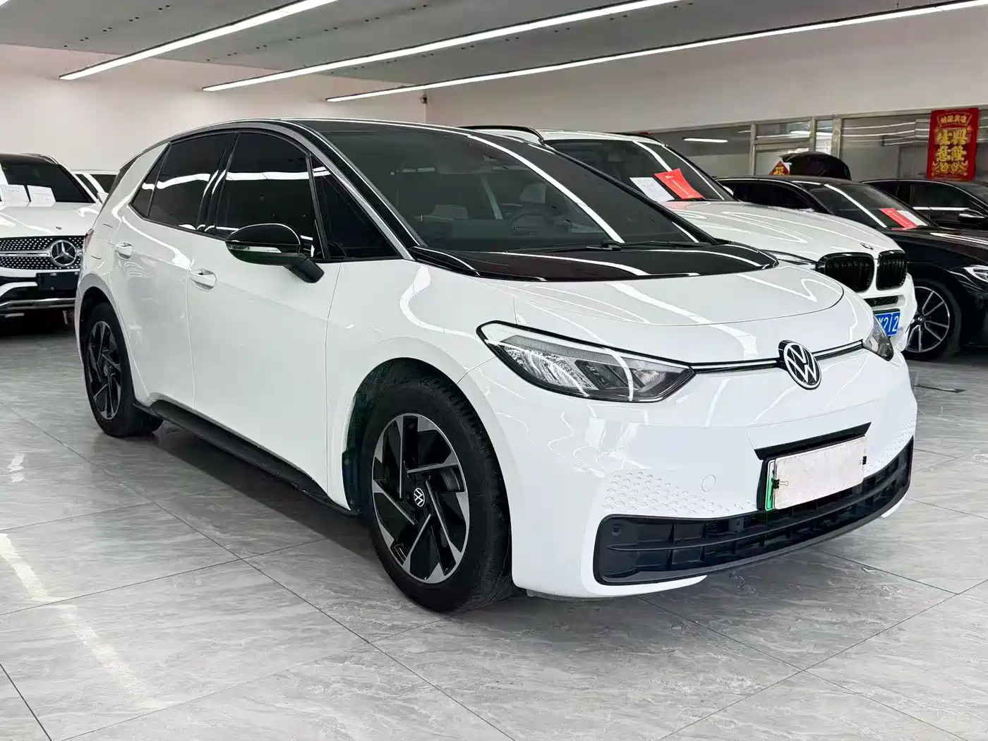 Volkswagen ID.3 2024
