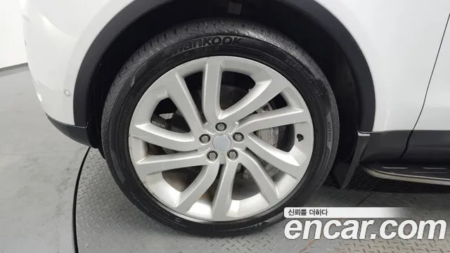 Land Rover Discovery 2022