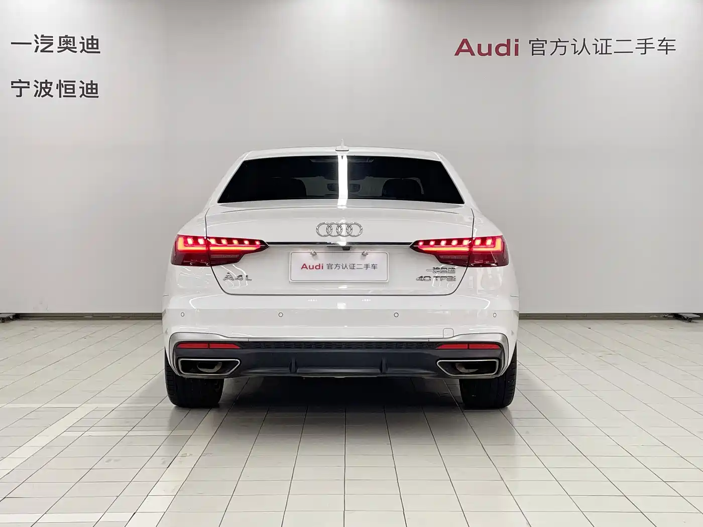 Audi A4 2023