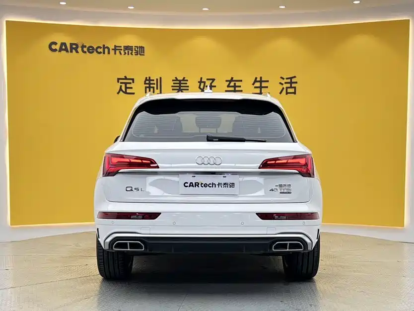 Audi Q5 2022