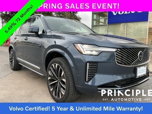 Volvo XC90 2025