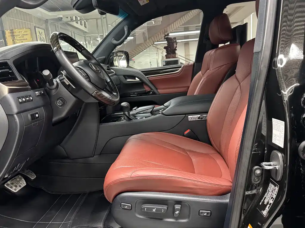 Lexus LX 2020