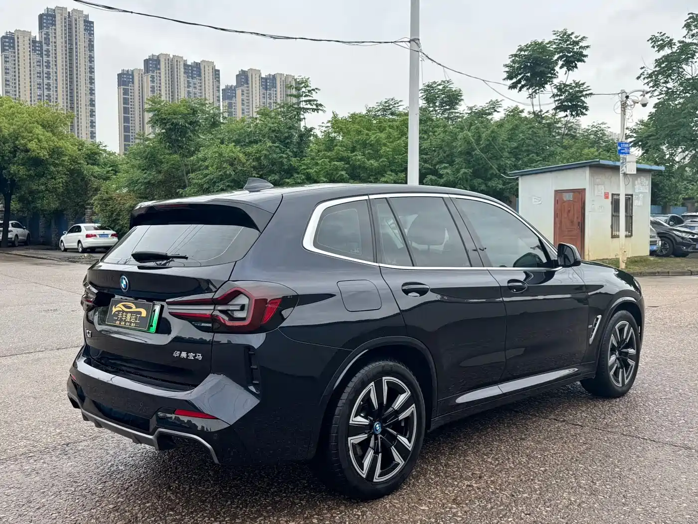 BMW iX3 2023
