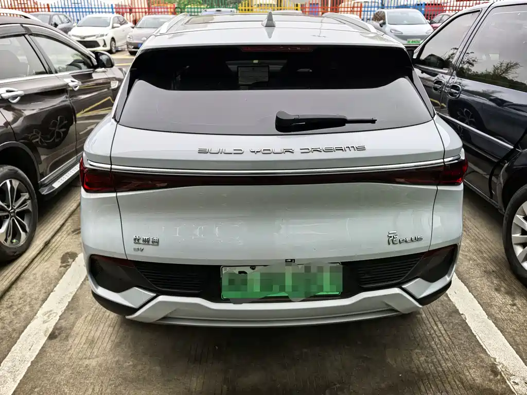BYD Yuan Plus 2024
