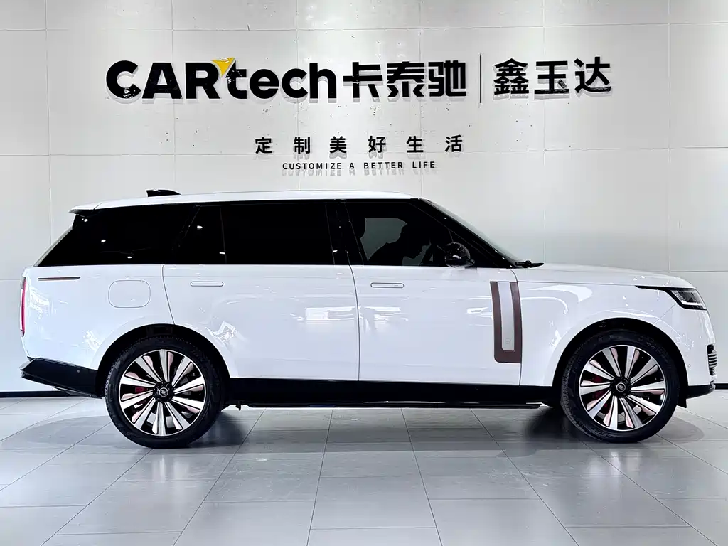 Land Rover Range Rover 2023