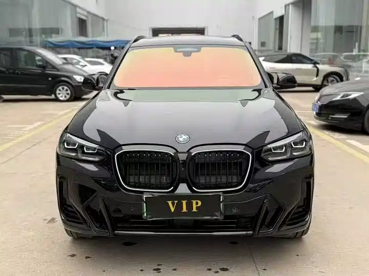 BMW iX3 2023