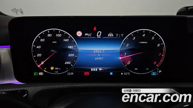 Mercedes-Benz CLA 2024