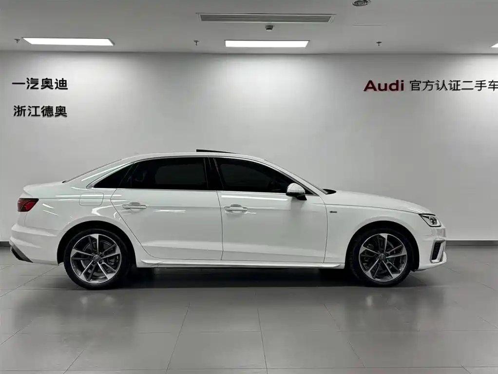 Audi A4 2021