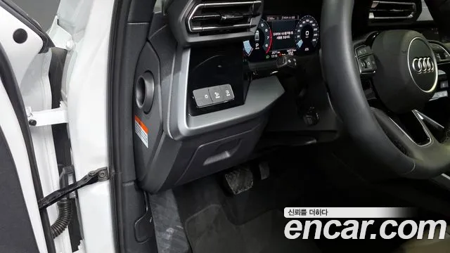 Audi A3 2025