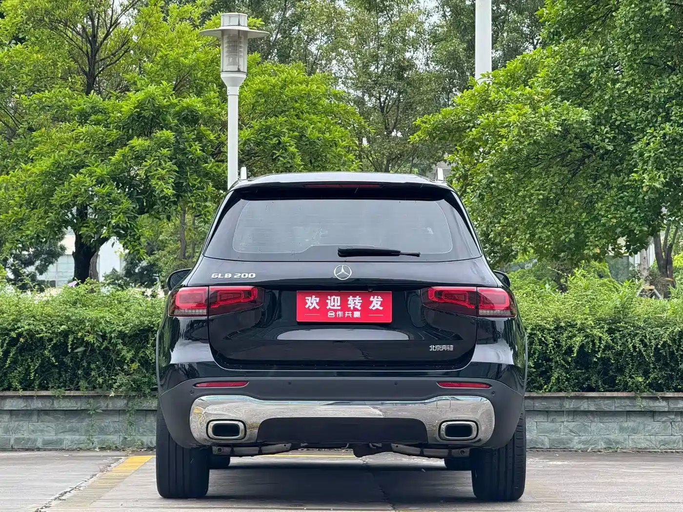Mercedes-Benz GLB 2021