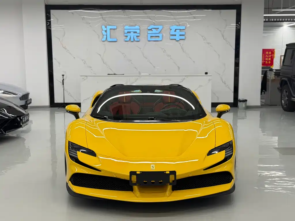 Ferrari SF90 2024