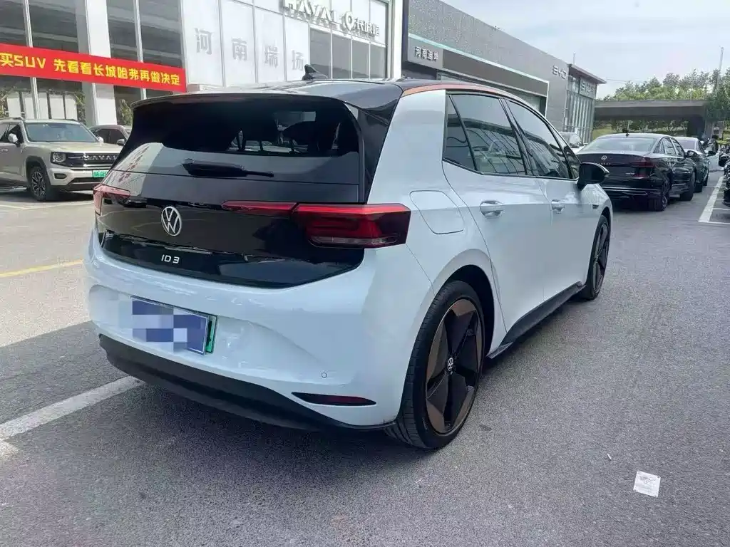 Volkswagen ID.3 2023