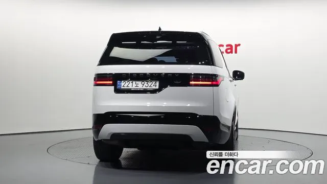 Land Rover Discovery 2023