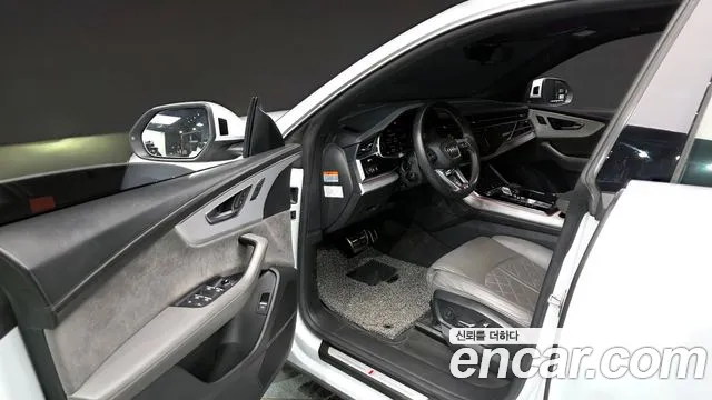 Audi Q8 2021