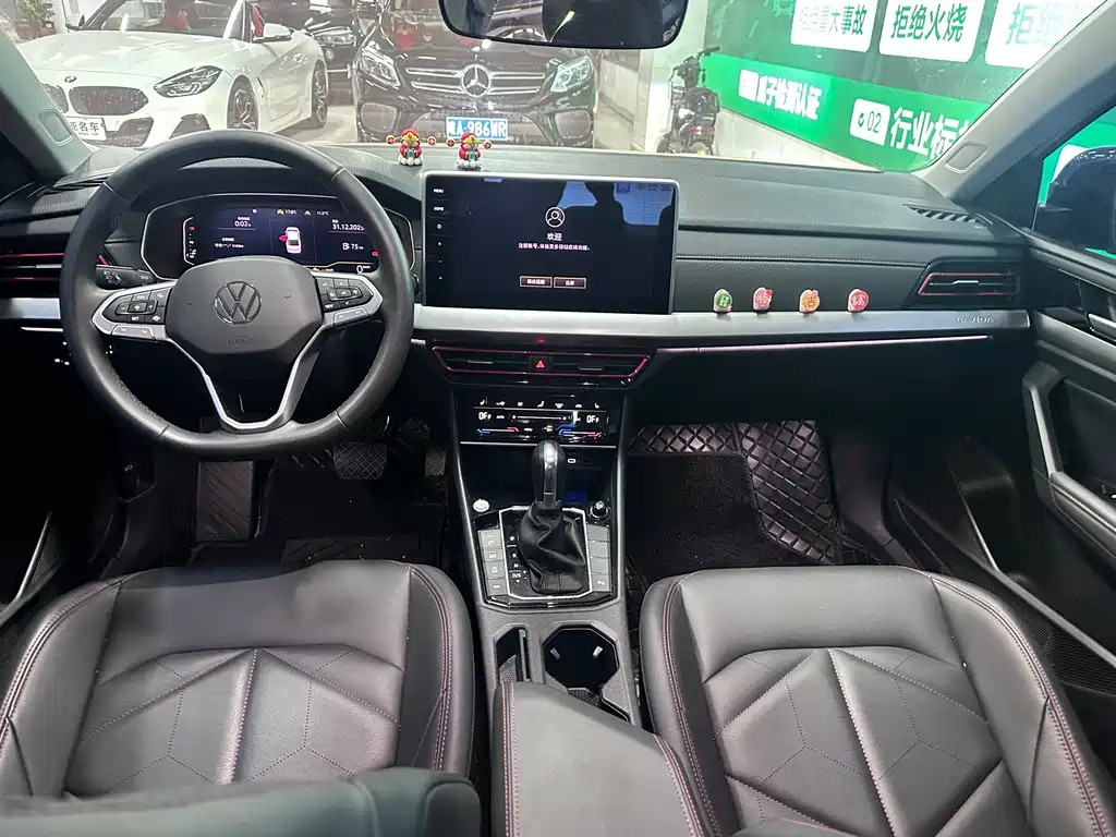 Volkswagen Lavida 2024