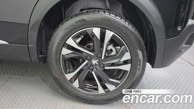 Peugeot 2008 2022