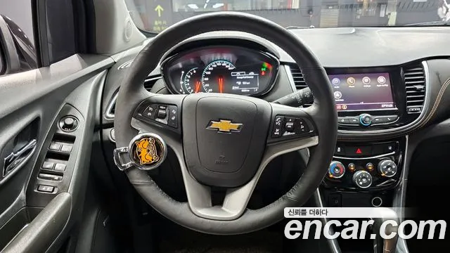 Chevrolet Trax 2020