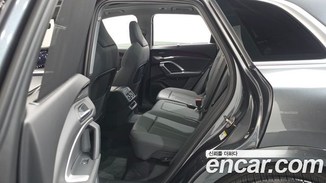 Audi Q5 2025
