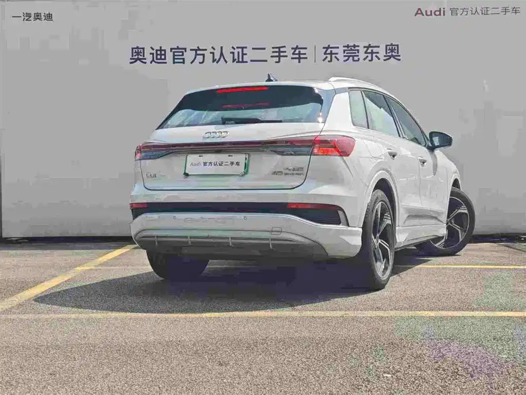 Audi Q4 e-tron 2025