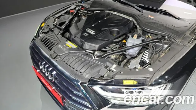Audi A8 2020