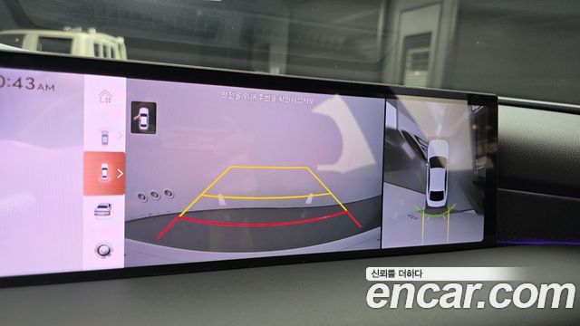 Genesis G80 2024