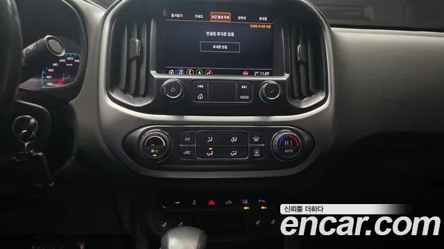 Chevrolet Colorado 2022