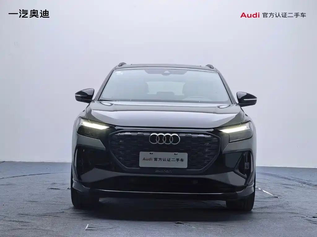 Audi Q4 e-tron 2024