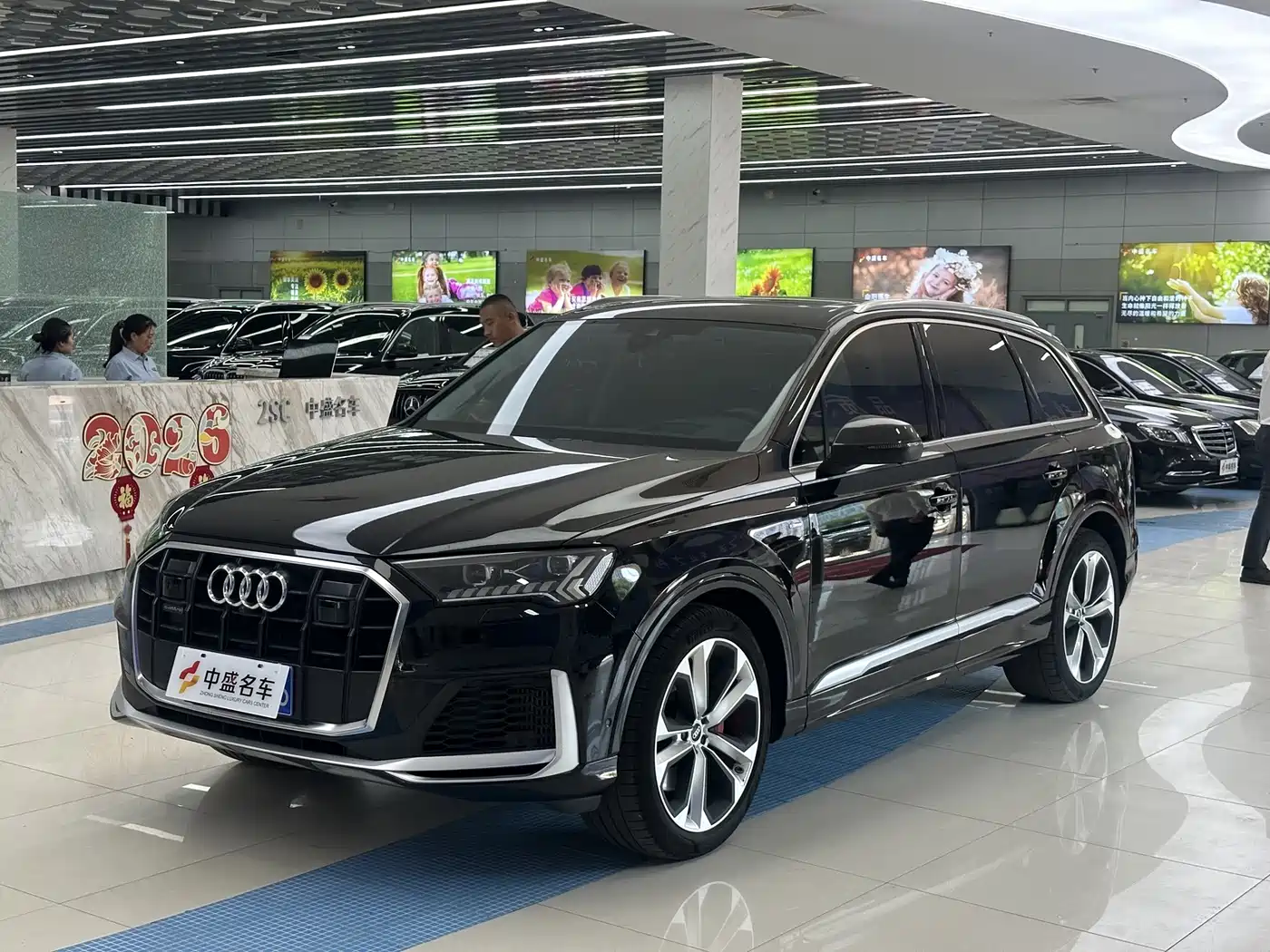 Audi Q7 2023