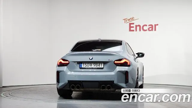 BMW M2 2023