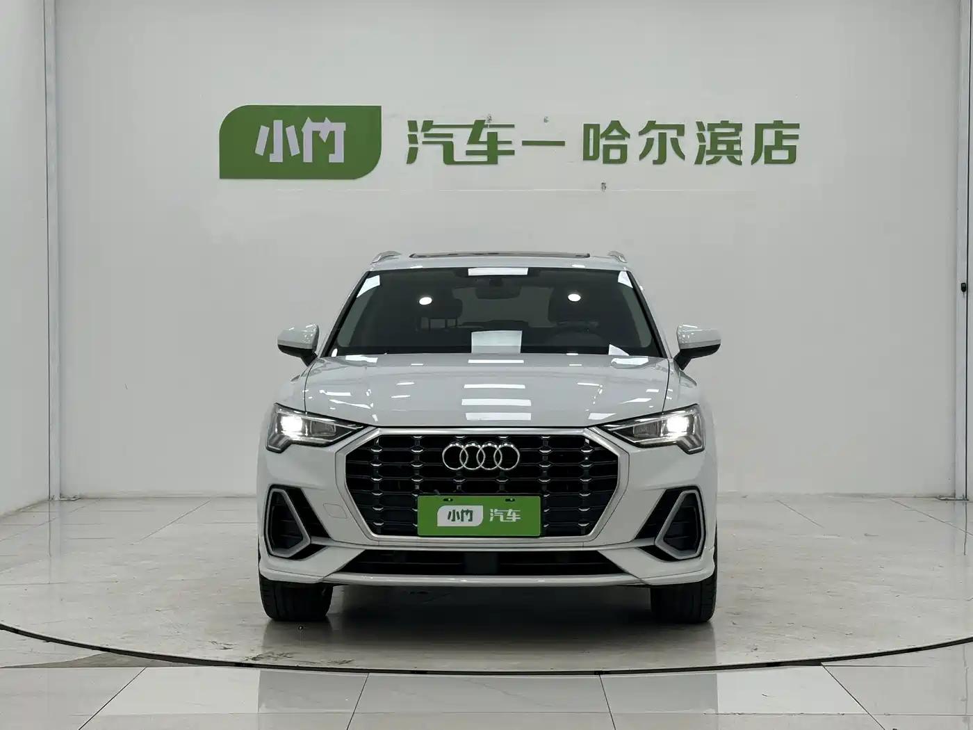 Audi Q3 2023