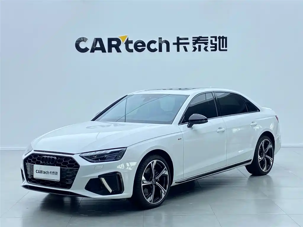 Audi A4 2024