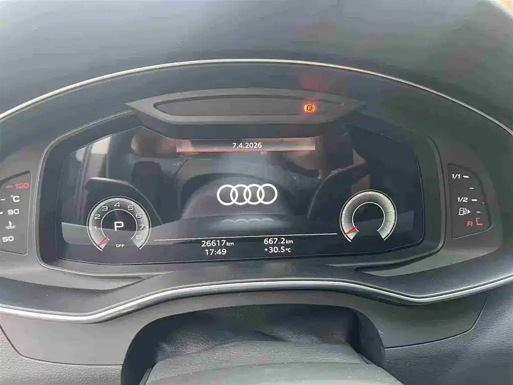 Audi A6 2024