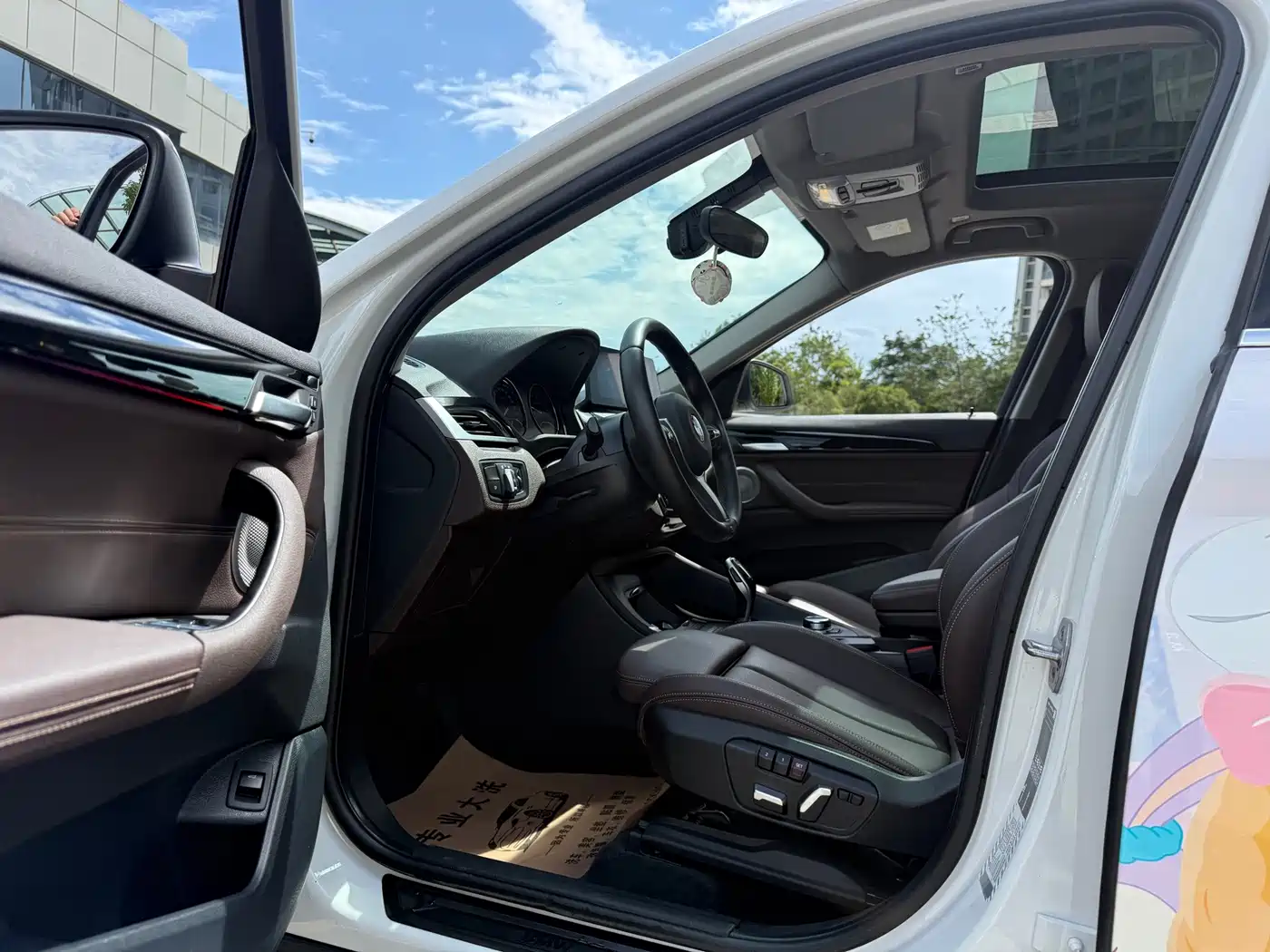 BMW X1 2022